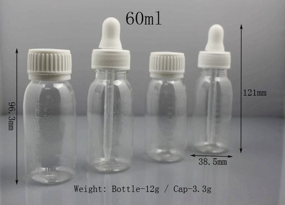 60ML Dropper Medicine Bottle Silicone Rubber Amber Drop Bottle