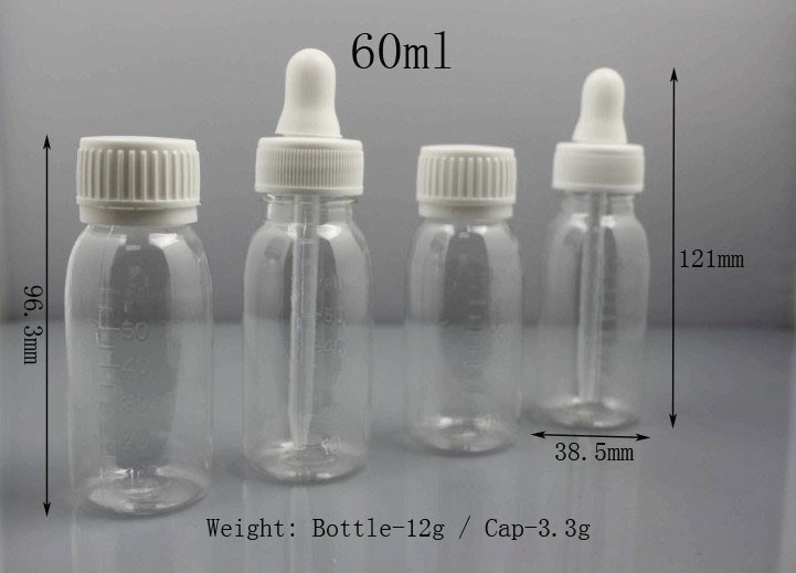 60ML Dropper Medicine Bottle Silicone Rubber Amber Drop Bottle